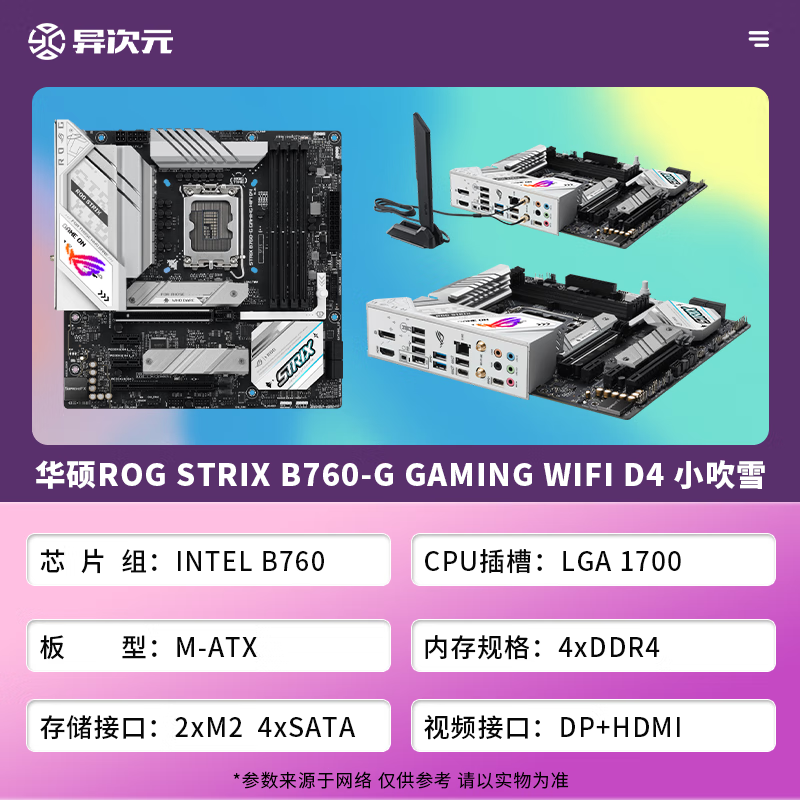 bf2df8a5443bed30.png