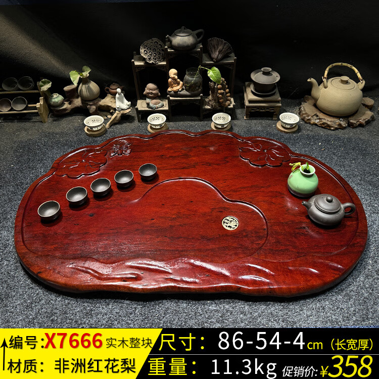 49b98a026267660c.jpg