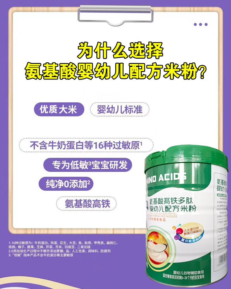 28a80b290f4546a8.jpg
