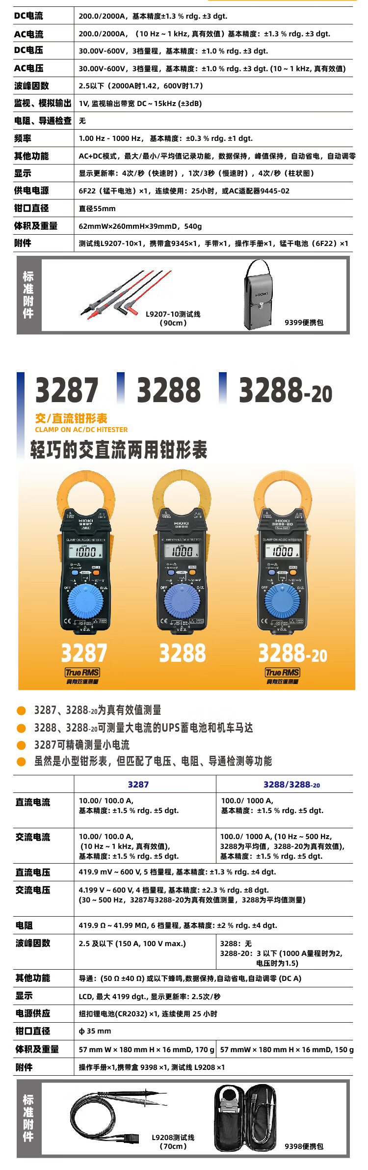 009c8db15909d8de.jpg