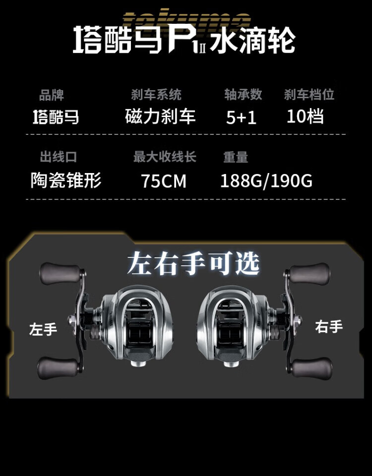 61f0e25f40927a76.jpg