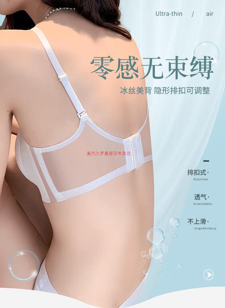 6ef7c5d866a667d2.jpg