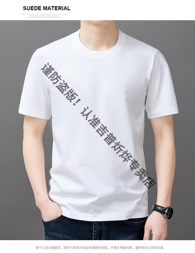 6ef7c5d866a667d2.jpg