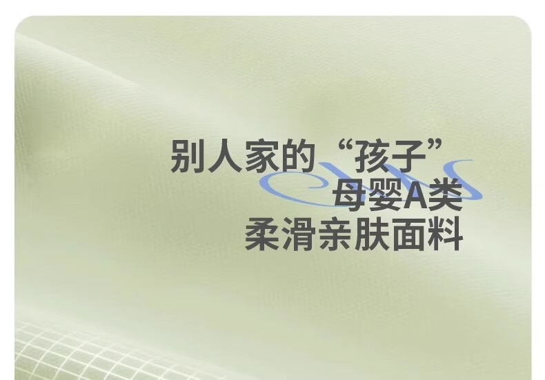 2b7e6507796fbd3f.jpg