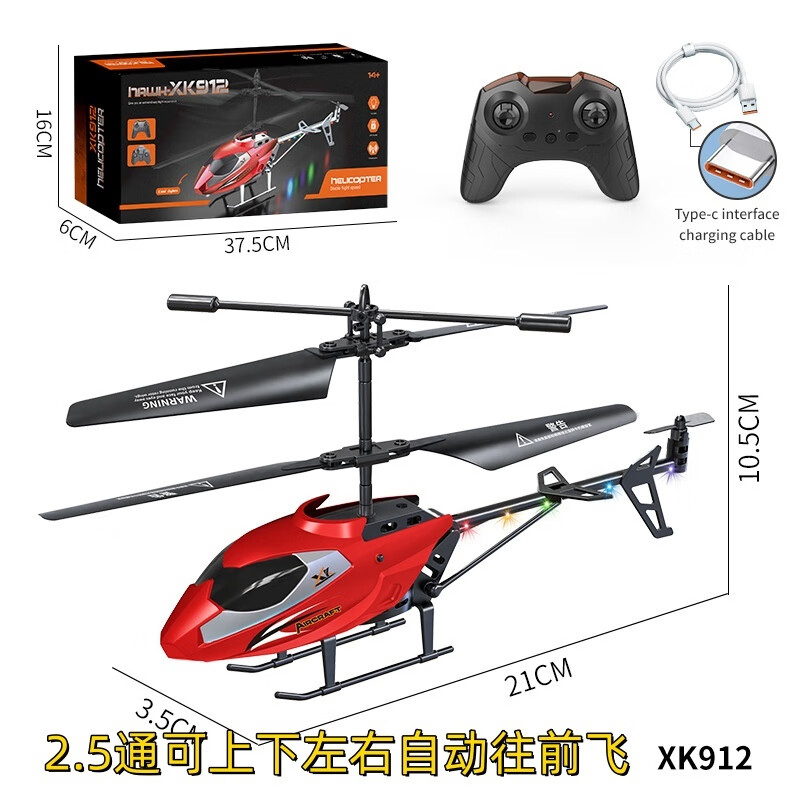 e314159163b6f264.jpg