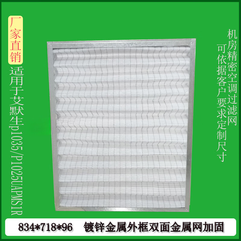 b50295c2dffa5227.jpg