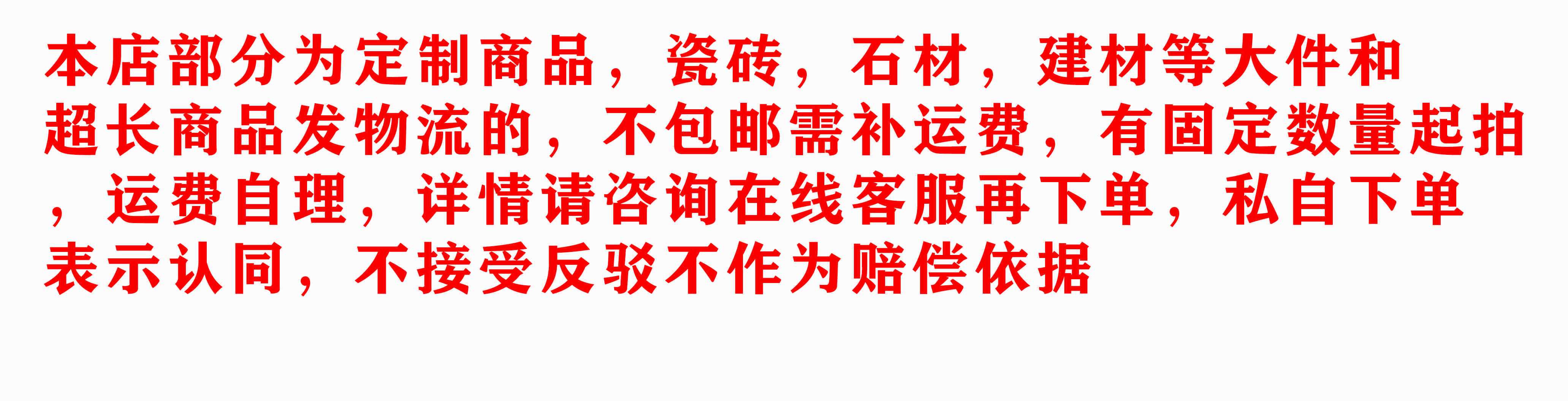 41e88a3b55270f0e.jpg