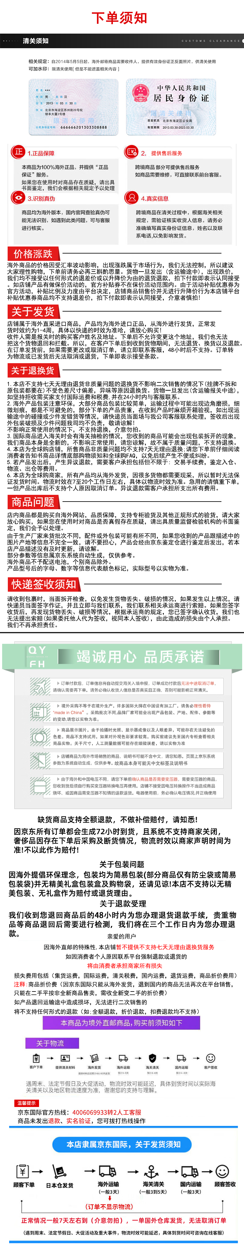9180ff5f181a6ac8.png