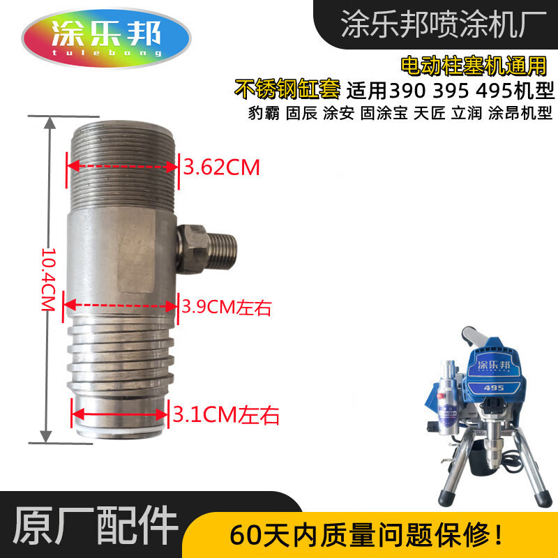 2c6c00f65403184e.jpg