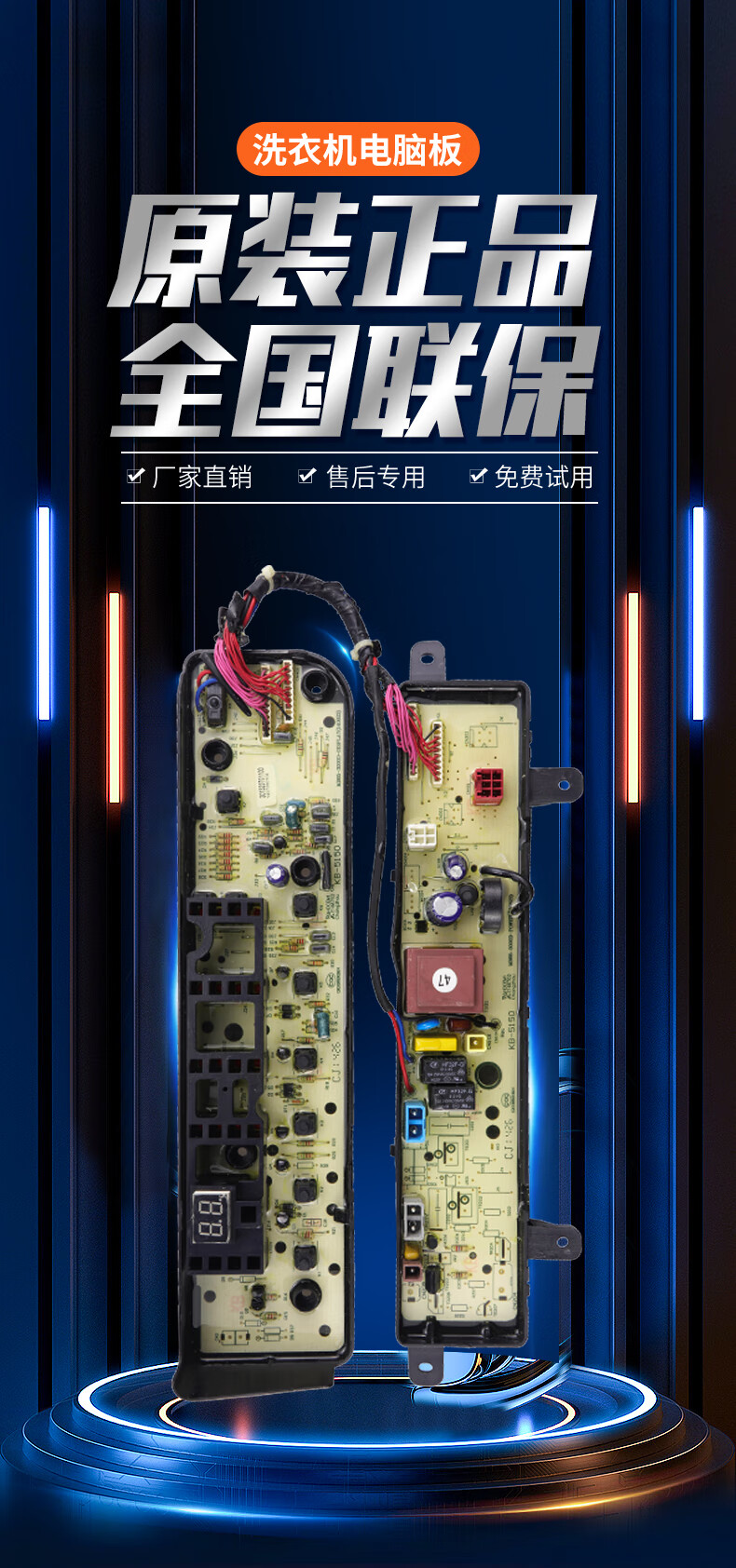 0b921039b4dcfa01.jpg