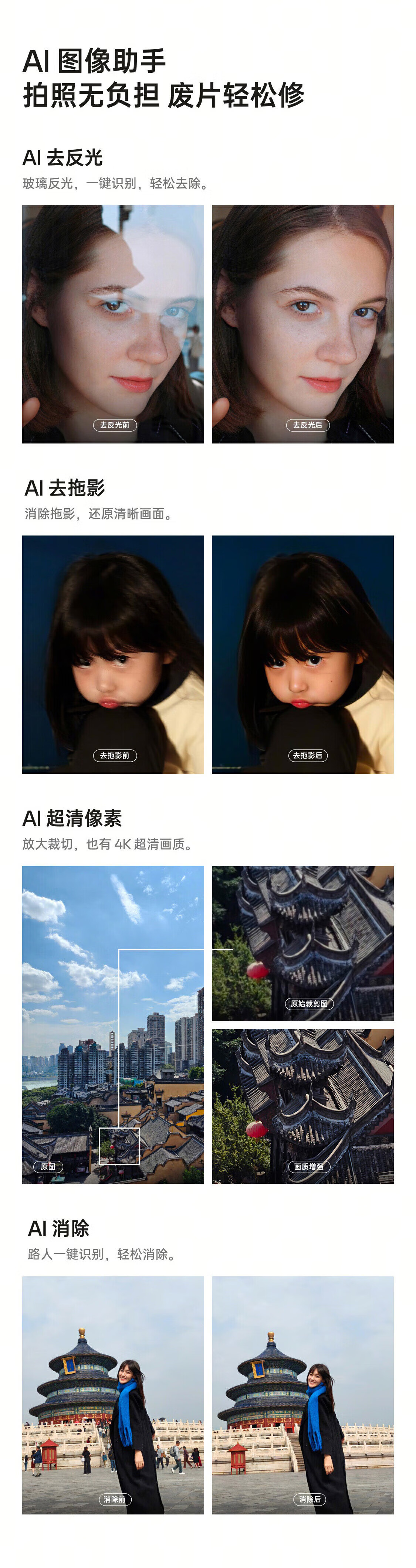 ddb89fe19bbed156.jpg