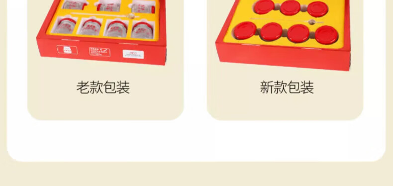 70ebbf48887808ee.jpg