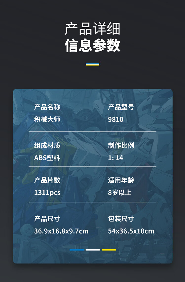 f071339db180d78f.jpg