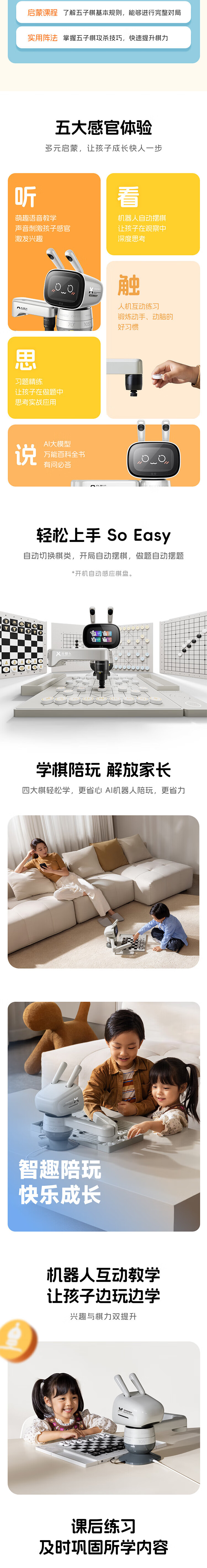 0798be1b16d9236a.jpg