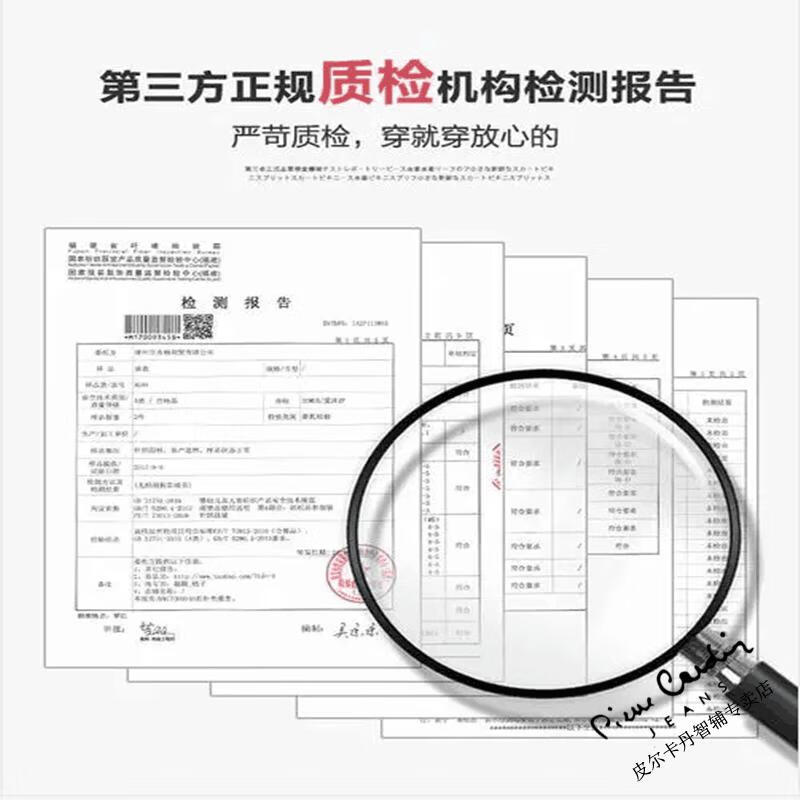 7469eea198dee6bb.jpg