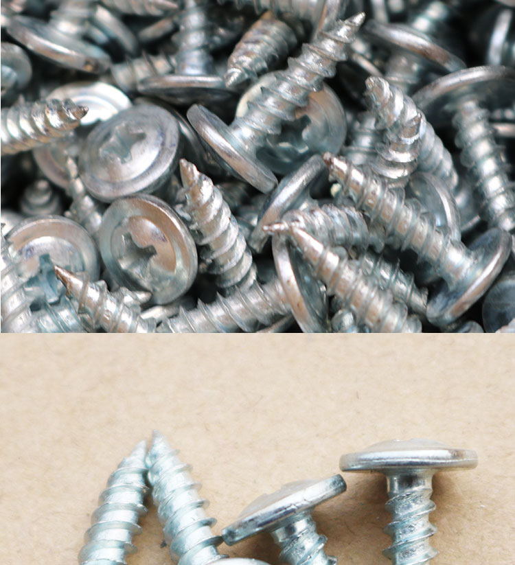 大扁头自攻丝 华司自攻 大扁头尖华司 自攻螺丝4.2*13 4.