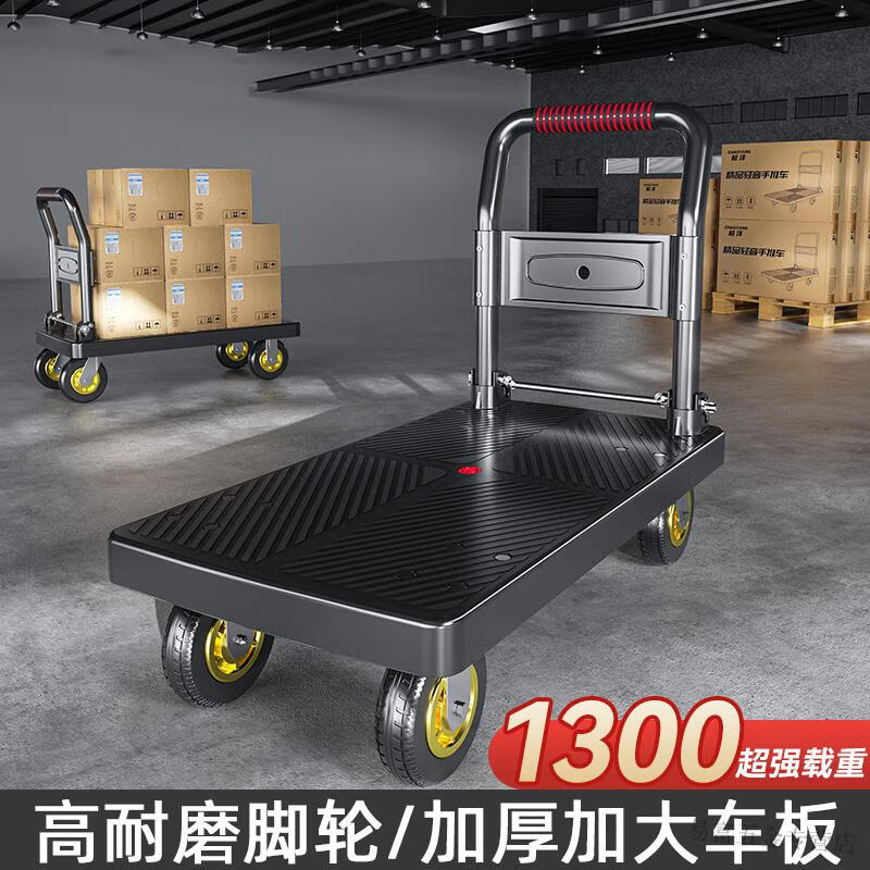 496e25cd-47b5-4e18-8ada-e013fa59556e.jpe