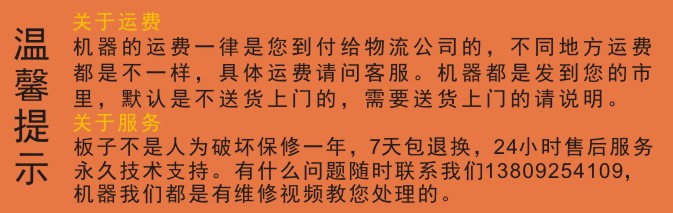 dcc6a154007584eb.jpg