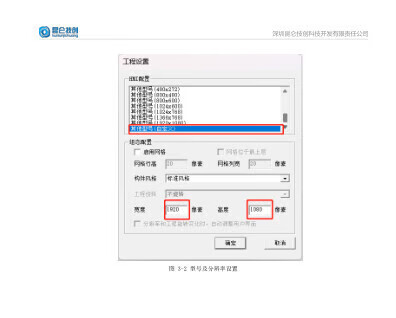5380596339cd2623.jpg