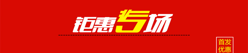 dea1428d3803bd5a.png