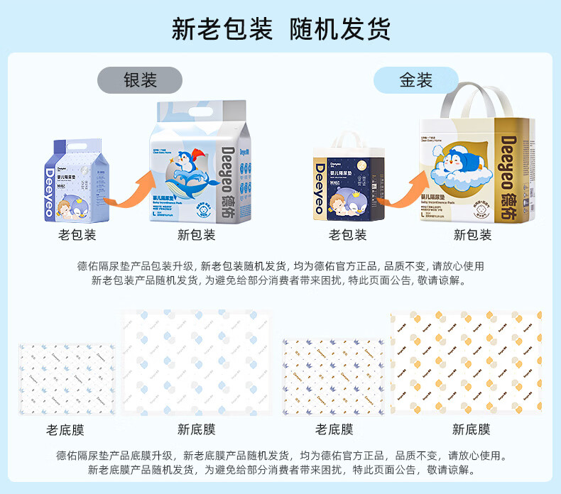 85d56f887e3c6dac.jpg