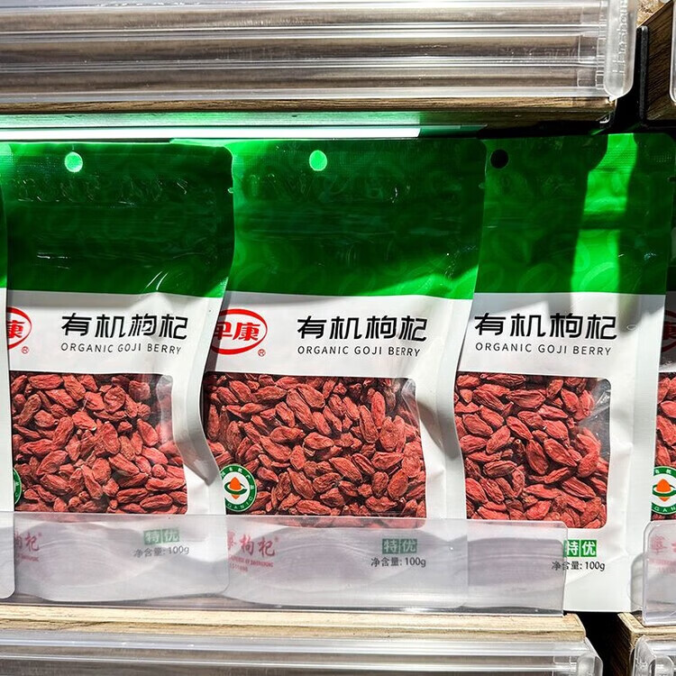 540e3d9f74b60261.jpg
