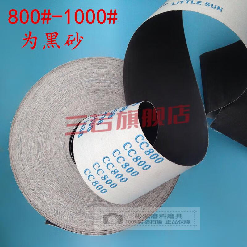 881a44039e3488f2.jpg