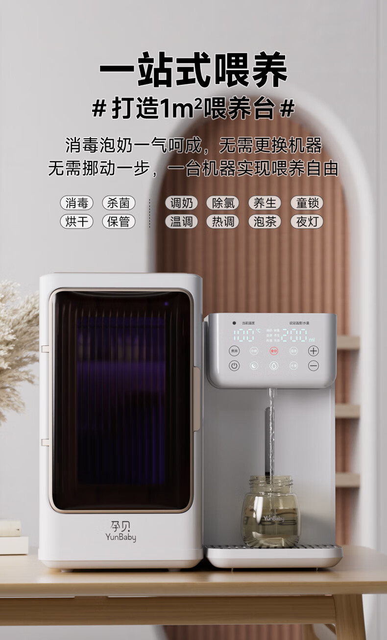 02f780ab754f1efa.jpg