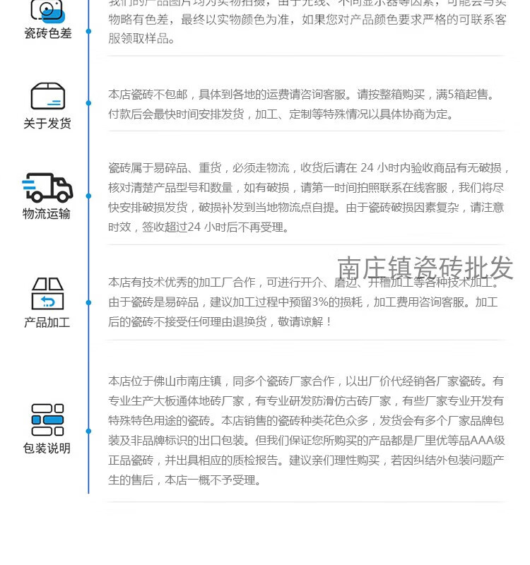48a92db50218ad21.jpg