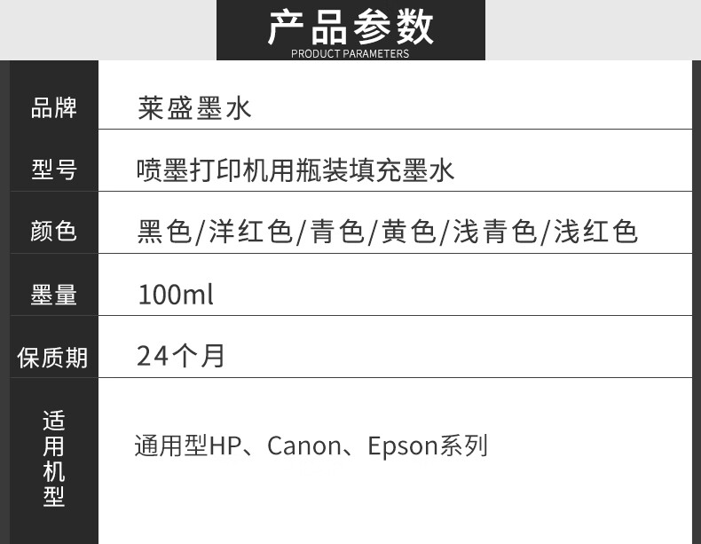 cb0c2f24ae884eb9.jpg