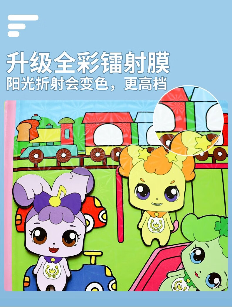 473cedae1b1bcca2.jpg