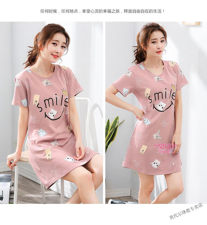 fa661a9830199084.jpg