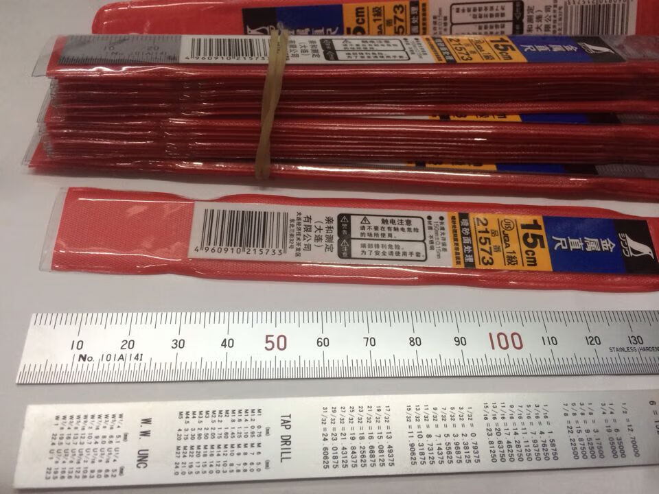 f9f1c0b7611a0908.jpg