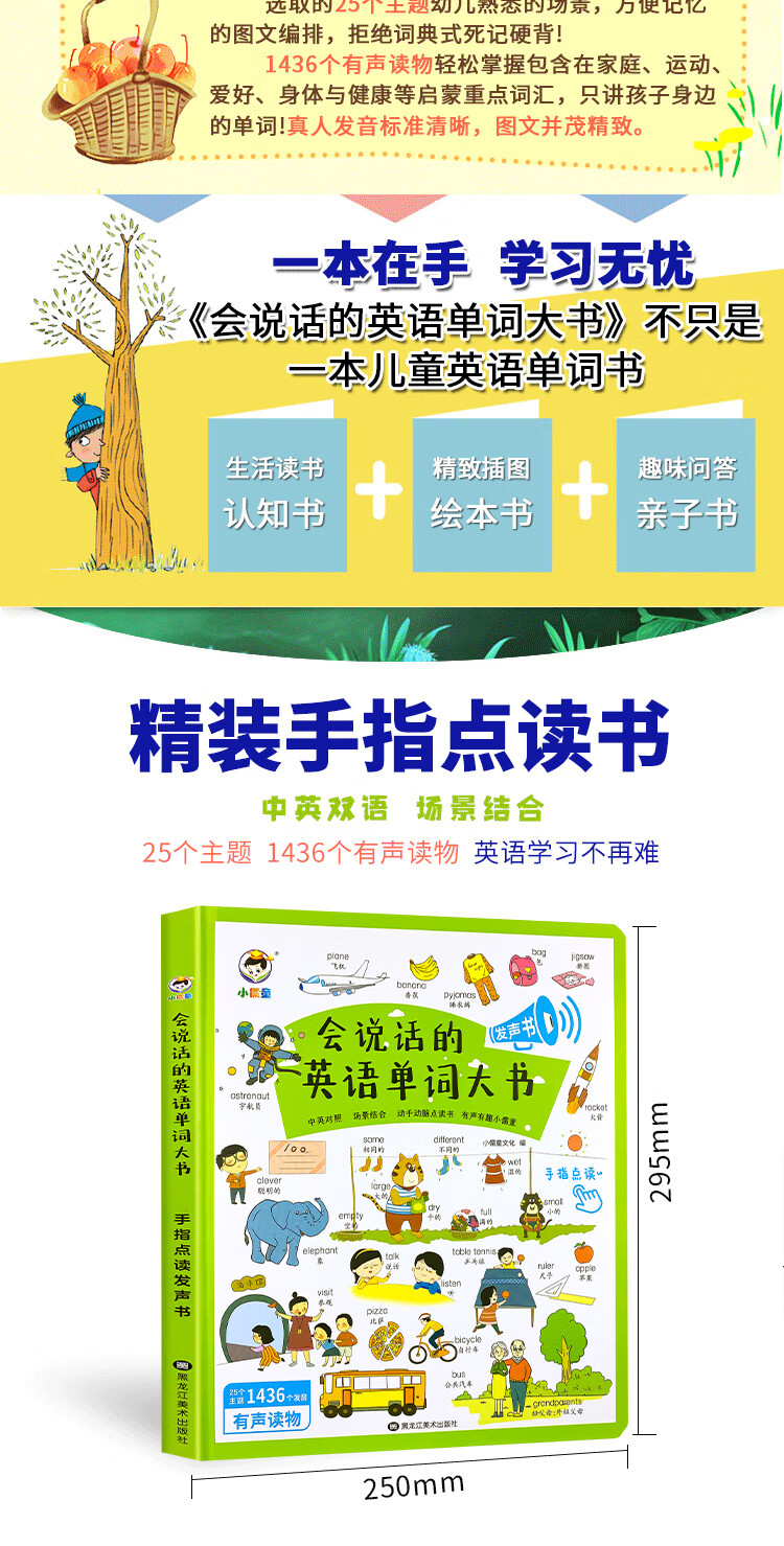 be55cee082ed386c.jpg