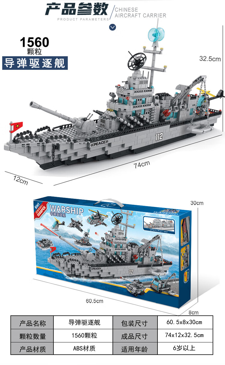 2ea810adde8993cc.jpg
