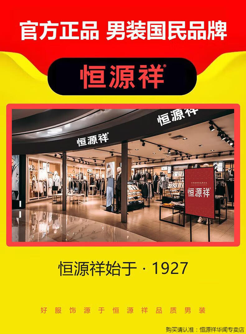 938ac1f479f48cd6.jpg
