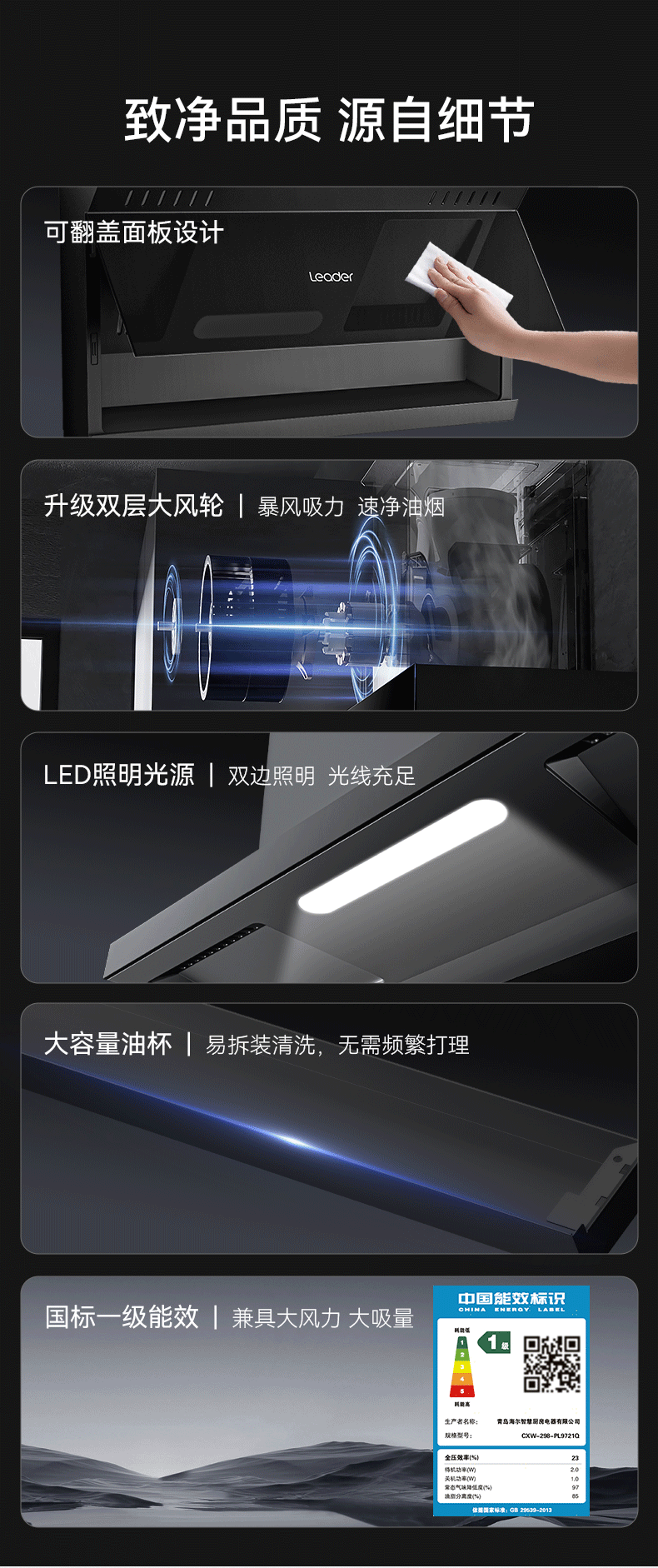267c4ad47777e76f.png