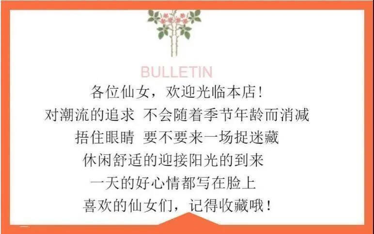 c5e179eb8dff54a4.jpg