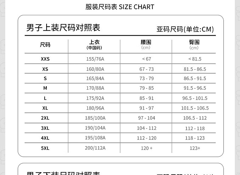 d02cb4330dc84a84.jpg