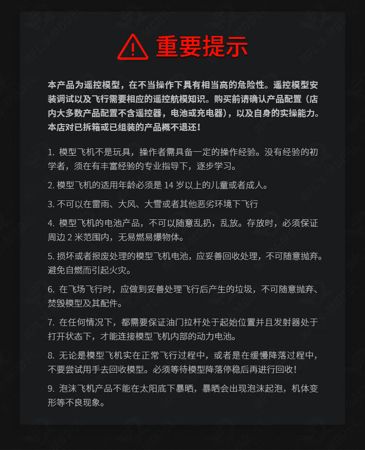 08a2d5b41cd12f7c.jpg