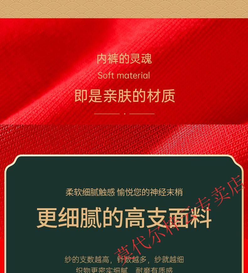 5c8597a46b6e5034.jpg
