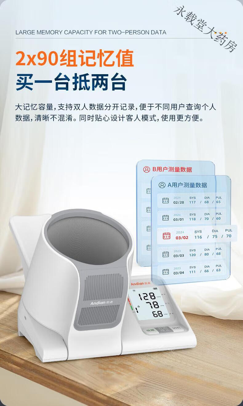9be6de696156cbe8.jpg