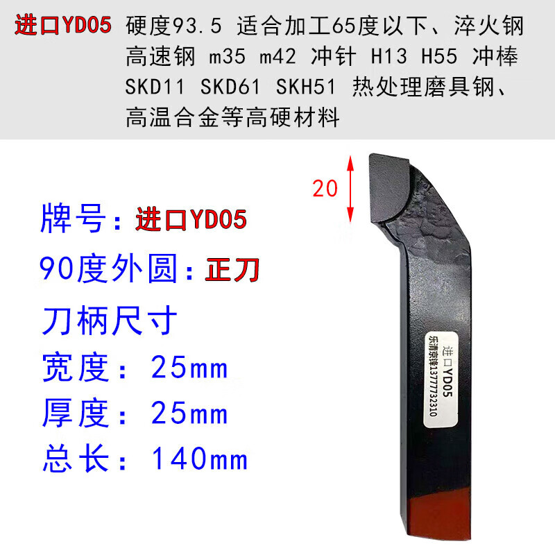 bcfbdf25d0cfa2ee.jpg