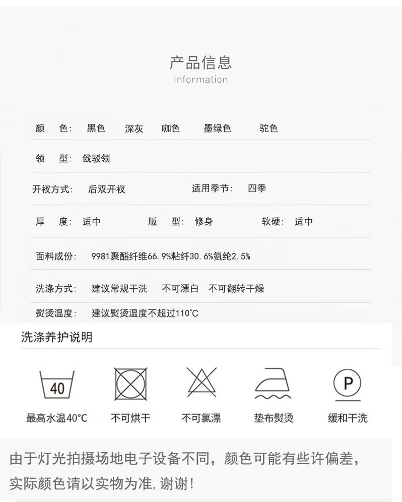 a38a87b07ff9444e.jpg