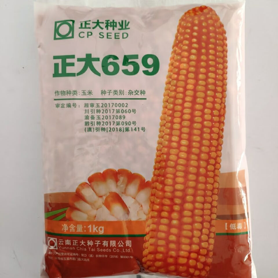 76c58a37d763c5a9.jpg