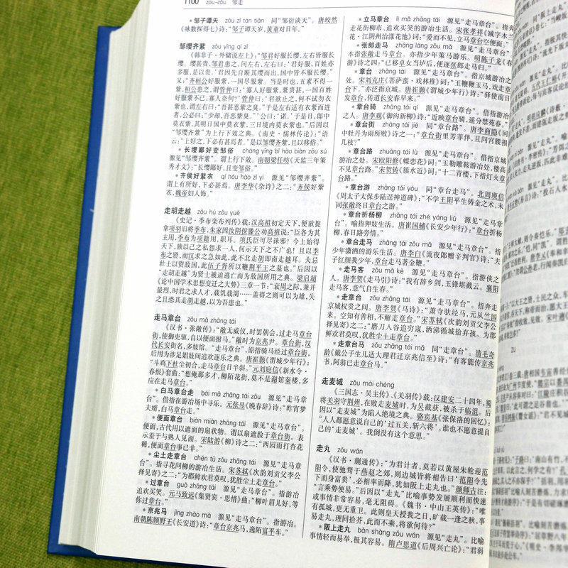 84d01b18806af83b.jpg