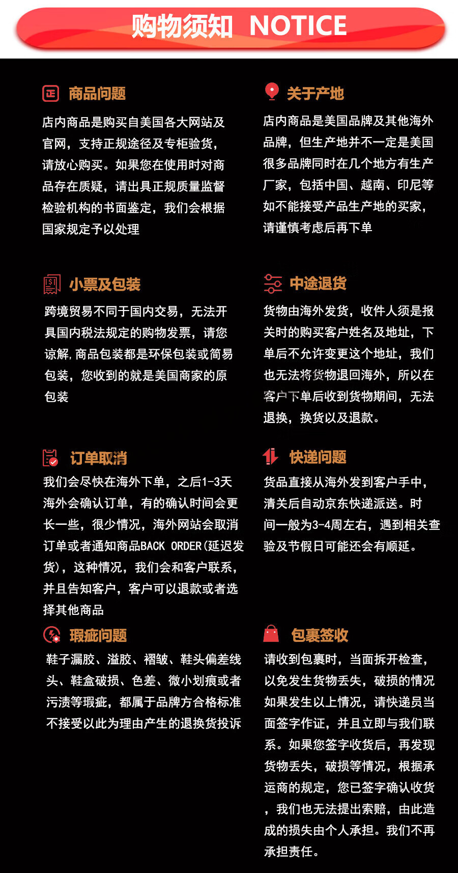 c023b9825a0c2293.jpg