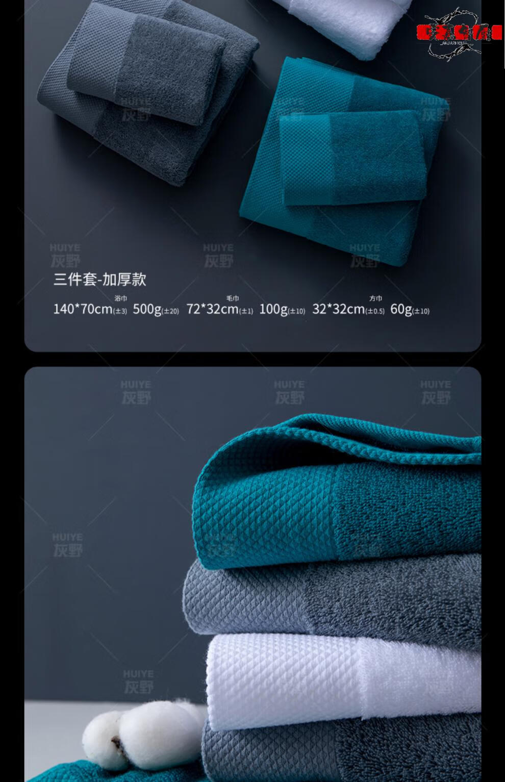 16fa894600c967b9.jpg