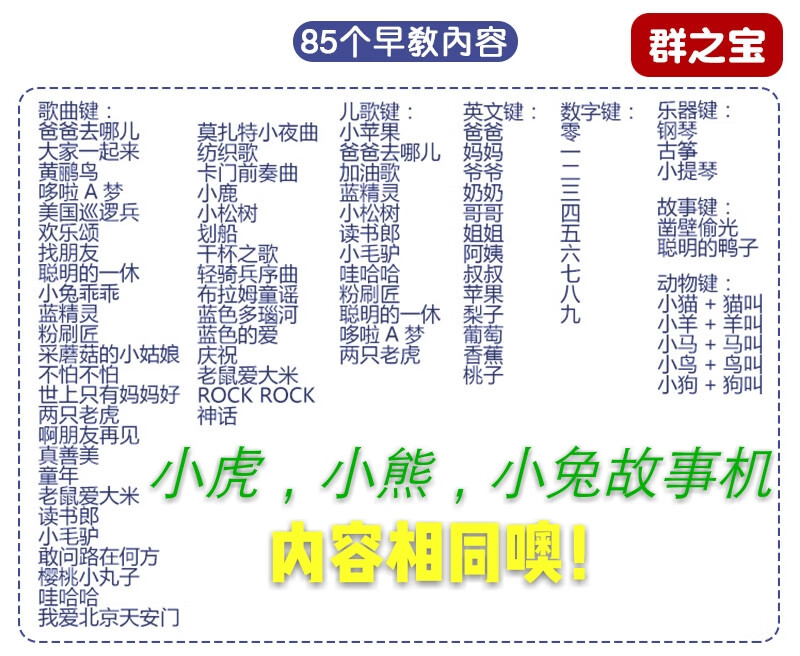 cff8c607375d3683.jpg