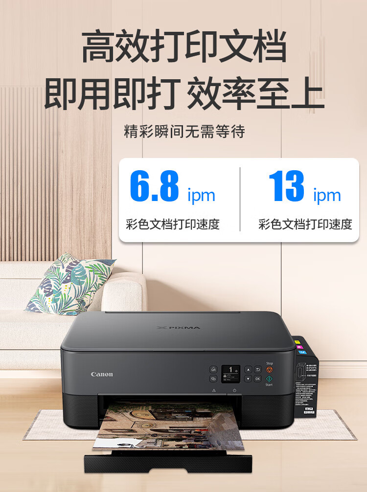 72f8c941a7bcb697.jpg